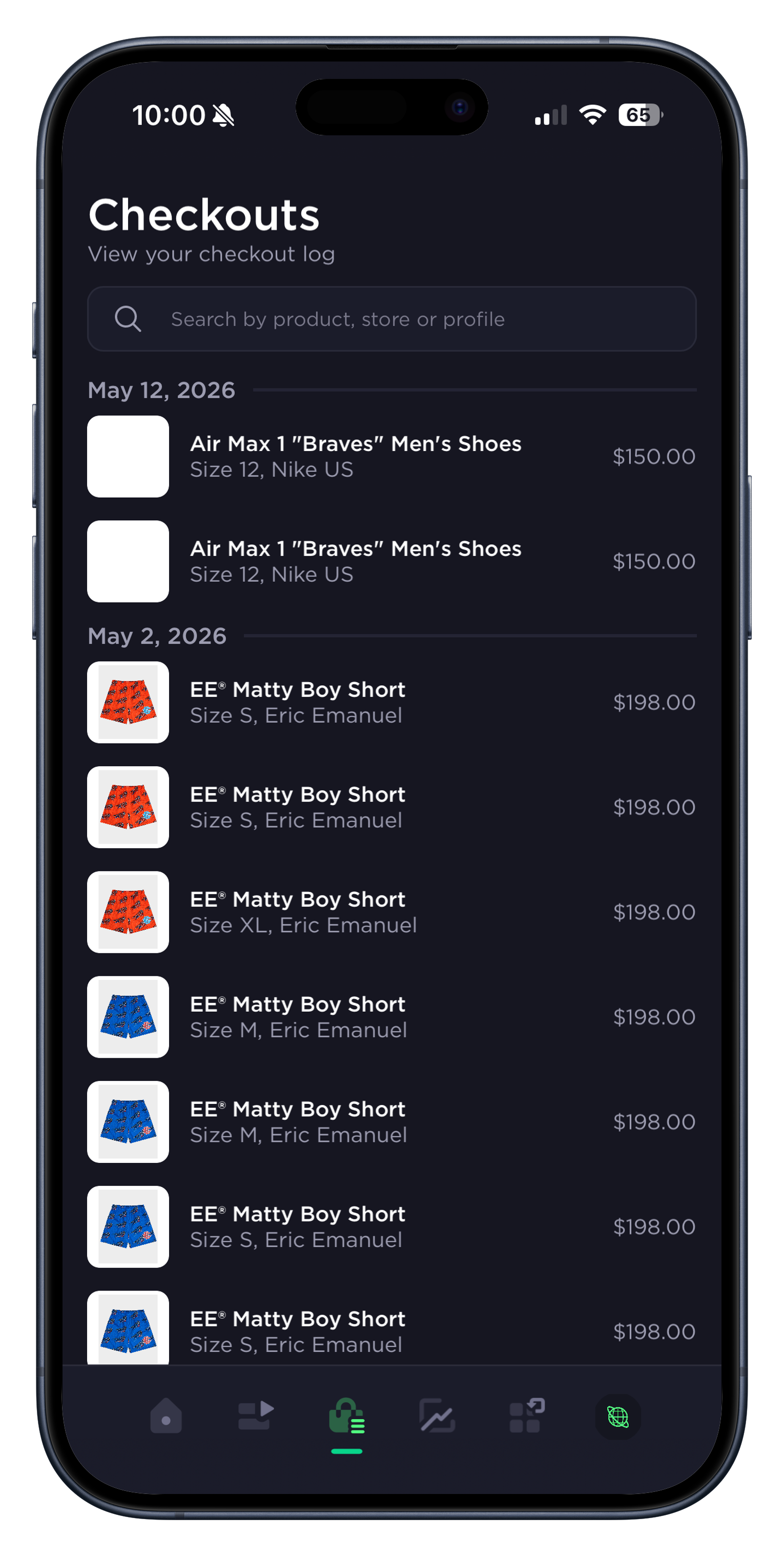Cybersole for mobile app checkout info screen